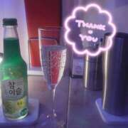 ヒメ日記 2025/11/14 10:29 投稿 にこ あふたーすくーる