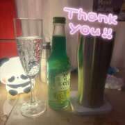 ヒメ日記 2025/11/14 10:32 投稿 にこ あふたーすくーる