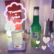 ヒメ日記 2025/11/15 12:26 投稿 にこ あふたーすくーる