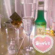 ヒメ日記 2025/11/22 11:38 投稿 にこ あふたーすくーる