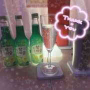 ヒメ日記 2025/11/24 11:56 投稿 にこ あふたーすくーる