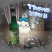 ヒメ日記 2025/11/27 14:36 投稿 にこ あふたーすくーる