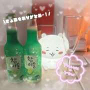 ヒメ日記 2025/12/02 12:53 投稿 にこ あふたーすくーる