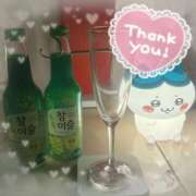 にこ 12/3(水)お礼@Iくん💙 あふたーすくーる