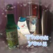 にこ 12/5(金)お礼@Tくん💛 あふたーすくーる