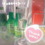 ヒメ日記 2025/12/07 00:44 投稿 にこ あふたーすくーる