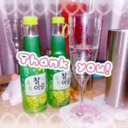 ヒメ日記 2025/12/11 10:55 投稿 にこ あふたーすくーる