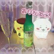 ヒメ日記 2025/12/14 13:55 投稿 にこ あふたーすくーる