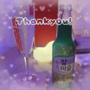 ヒメ日記 2025/12/17 14:19 投稿 にこ あふたーすくーる