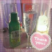 ヒメ日記 2025/12/17 14:22 投稿 にこ あふたーすくーる