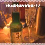 ヒメ日記 2025/12/17 14:26 投稿 にこ あふたーすくーる