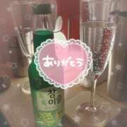 ヒメ日記 2025/12/22 23:45 投稿 にこ あふたーすくーる