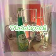 ヒメ日記 2025/12/25 15:01 投稿 にこ あふたーすくーる