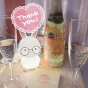 ヒメ日記 2025/12/26 14:05 投稿 にこ あふたーすくーる