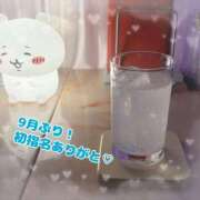 ヒメ日記 2025/12/27 13:20 投稿 にこ あふたーすくーる