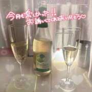 ヒメ日記 2025/12/30 12:33 投稿 にこ あふたーすくーる