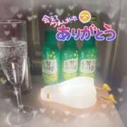 ヒメ日記 2025/12/30 12:36 投稿 にこ あふたーすくーる