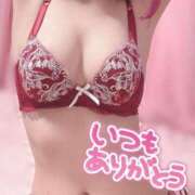 ヒメ日記 2026/01/06 18:44 投稿 にこ あふたーすくーる