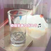 ヒメ日記 2026/01/08 15:58 投稿 にこ あふたーすくーる