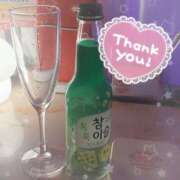 ヒメ日記 2026/01/16 17:09 投稿 にこ あふたーすくーる