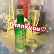 ヒメ日記 2026/01/20 15:16 投稿 にこ あふたーすくーる