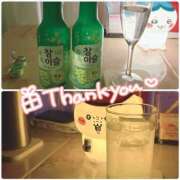 ヒメ日記 2026/03/11 12:42 投稿 にこ あふたーすくーる