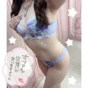 ヒメ日記 2025/10/05 07:42 投稿 せいら ジャパンクラブ富士