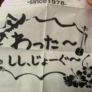 くるみ これはなに？？ アネックスジャパン