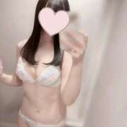 かんな お礼とお知らせ😢 Vitamin〜ビタミン〜