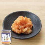 ヒメ日記 2025/11/13 18:49 投稿 カグラ ミセスClub