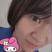 ヒメ日記 2025/11/20 07:11 投稿 カグラ ミセスClub