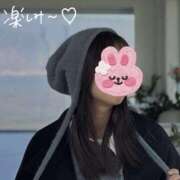 ヒメ日記 2025/12/28 19:33 投稿 カグラ ミセスClub