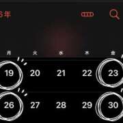 カグラ 予定表 ミセスClub