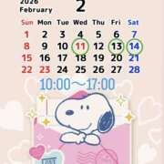 ヒメ日記 2026/02/03 00:32 投稿 カグラ ミセスClub