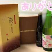 ヒメ日記 2026/02/17 06:04 投稿 カグラ ミセスClub