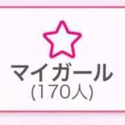 ヒメ日記 2025/10/10 23:54 投稿 える Profile～プロフィール～（那覇）