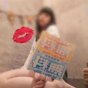 ヒメ日記 2025/10/02 15:30 投稿 りか先生 Private lesson(水戸)