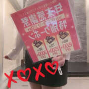 ヒメ日記 2025/12/02 12:00 投稿 りか先生 Private lesson(水戸)