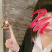 りか先生 着きました☆ Private lesson(水戸)