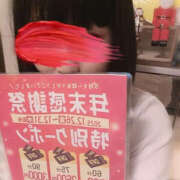 ヒメ日記 2025/12/15 16:30 投稿 りか先生 Private lesson(水戸)