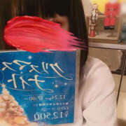 ヒメ日記 2025/12/15 17:30 投稿 りか先生 Private lesson(水戸)