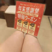 ヒメ日記 2025/12/26 01:00 投稿 りか先生 Private lesson(水戸)