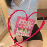 ヒメ日記 2025/12/26 10:00 投稿 りか先生 Private lesson(水戸)