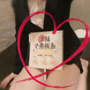 ヒメ日記 2025/12/26 12:00 投稿 りか先生 Private lesson(水戸)