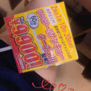 ヒメ日記 2026/01/15 14:00 投稿 りか先生 Private lesson(水戸)