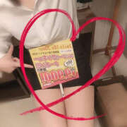 ヒメ日記 2026/01/16 13:00 投稿 りか先生 Private lesson(水戸)