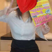 ヒメ日記 2026/02/01 18:00 投稿 りか先生 Private lesson(水戸)