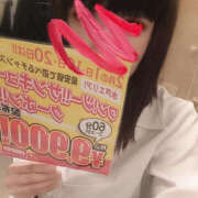 ヒメ日記 2026/02/02 14:00 投稿 りか先生 Private lesson(水戸)