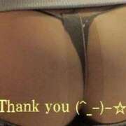 ヒメ日記 2025/11/19 21:25 投稿 まみこ 待ちナビ