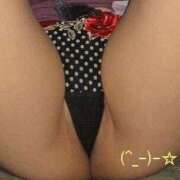 ヒメ日記 2025/11/29 14:05 投稿 まみこ 待ちナビ